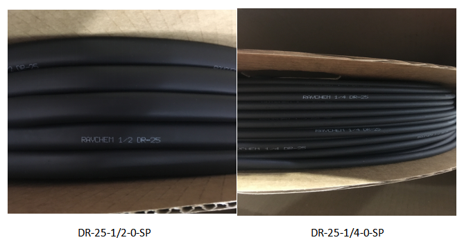 DR-25-1/2-0-SP與DR-25-1/4-0-SP型號熱縮管