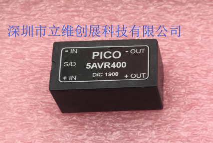 5AVR400高壓DC-DC轉換器原裝現貨