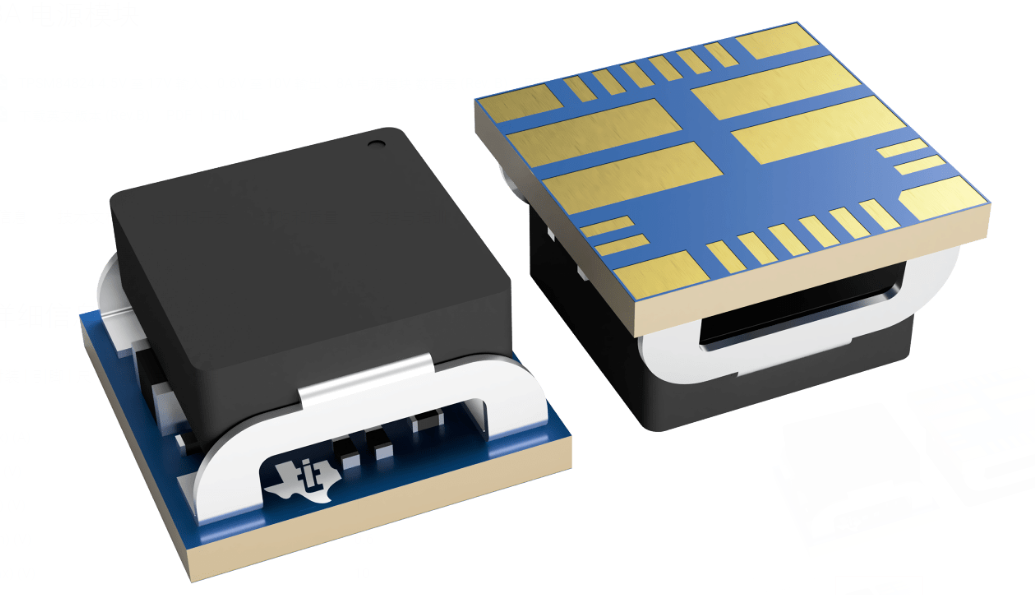 TPSM84824MOLR電源模塊