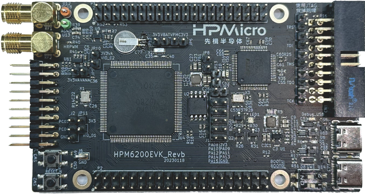 ?HPM6200EVK：RISC-V架構高性能微控制器評估板現貨庫存